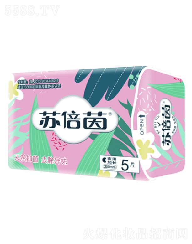 ɽ�|ů���_(d��)�t(y��)����е���޹�˾���K�������w�S�־��l(w��i)���� ҹ�ü��L350mm