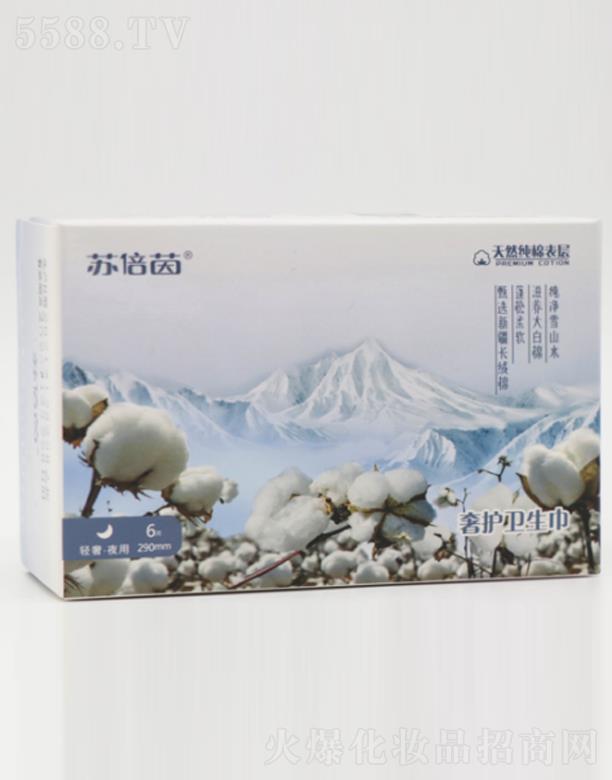 ɽ�|ů���_(d��)�t(y��)����е���޹�˾���K������ϵ���l(w��i)���� ҹ��290mm