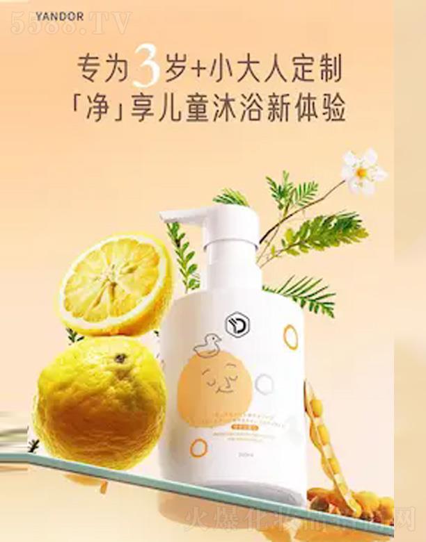 �V��仯�yƷ�Ƽ����޹�˾����ͯˮ��(r��n)��ԡҺ