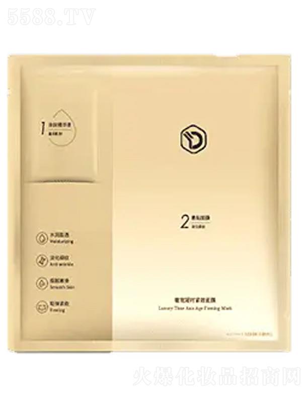 �V��仯�yƷ�Ƽ����޹�˾���݌��o�VĘ��Ĥ