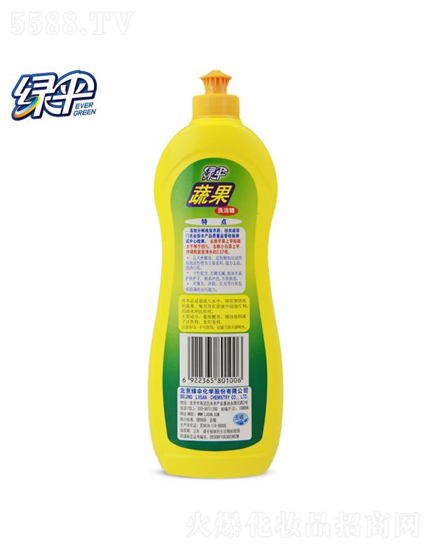 �����G�㻯�W(xu��)�ɷ����޹�˾���߹�ϴ����