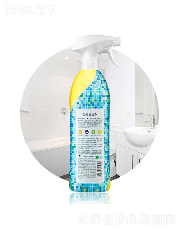 �����G�㻯�W(xu��)�ɷ����޹�˾��GMCԡ���坍��