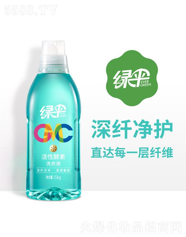 �����G�㻯�W(xu��)�ɷ����޹�˾��GMC���Խ���ϴ��Һ