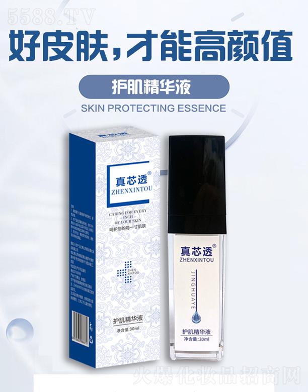 ��ɽ���n�w�ػ��yƷ���޹�˾����о͸�o�����AҺ