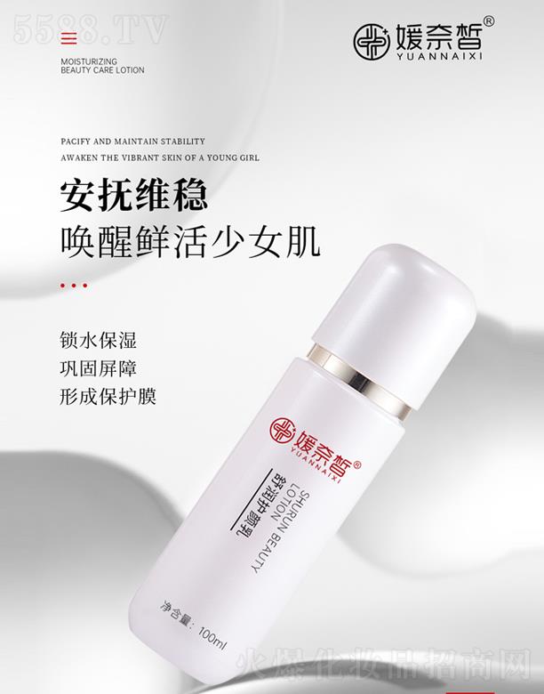 �V����������Ƽ����޹�˾��������杙�o(h��)���