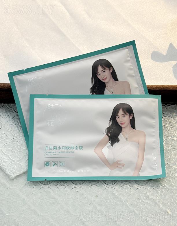 �V�������Ż��yƷ���޹�˾���wС����ʾ�ˮ��(r��n)�����Ĥ