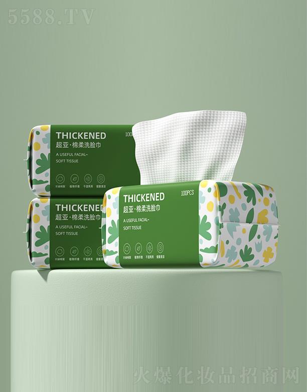 ����ʡ�����t(y��)ˎ��е���޹�˾�������d��ϴĘ��