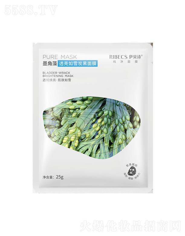 �������ɵϻ��yƷ���޹�˾����ؐԊī����͸����ѩ̿����Ĥ