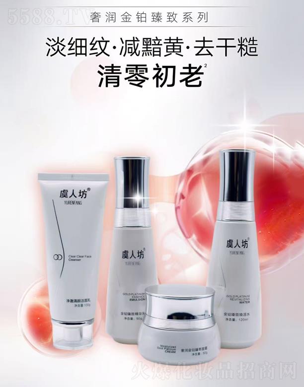 �R���m�ɰ������Q(m��o)���޹�˾�����˷��ݝ����K��ϵ��