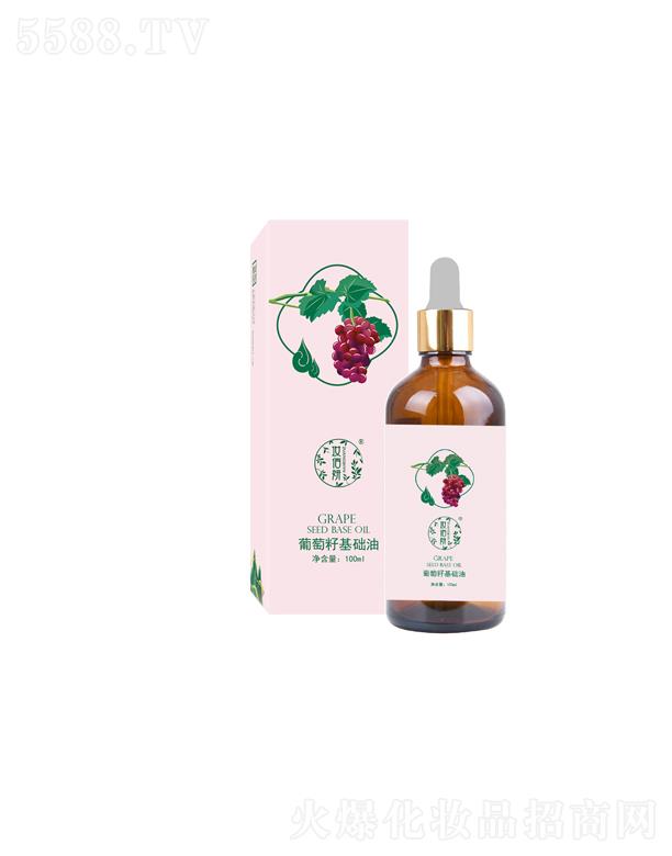 ɽ�|�y�������yƷ���޹�˾���y���������ʻ��A(ch��)��