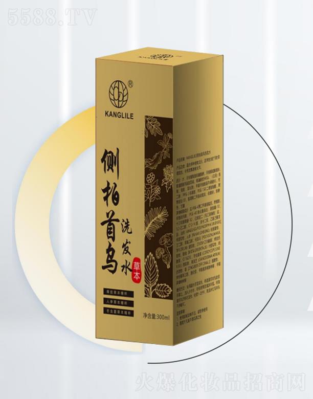 ��������ͨ�_�t(y��)�W(xu��)�о�Ժ�����޺ϻ��KANGLILE��(c��)���מ�ϴ�l(f��)ˮ