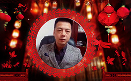 ����B(y��ng)��ȫ�w�T���o������ ף��2019���������t�t�����