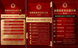 ����ѹ�(ji��)���\���������������o���������