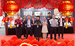 �V��ِ�˔yȫ�w�T���o��Ұ����ˣ�ף��2020�󼪴������´��옷���H���Ҹ���