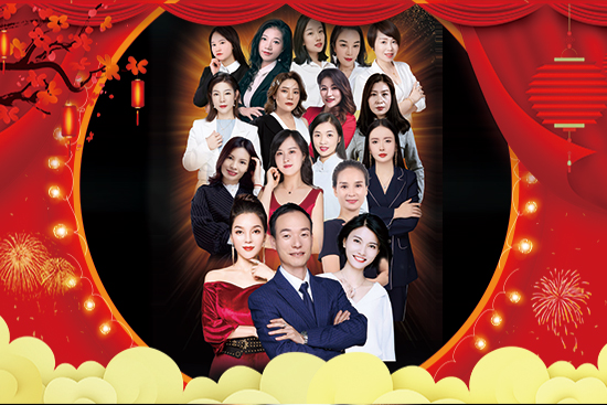 ��ţ���飬��ţ�͸�����h�ȝ���ȫ�w�T������2021���ţ��ף����