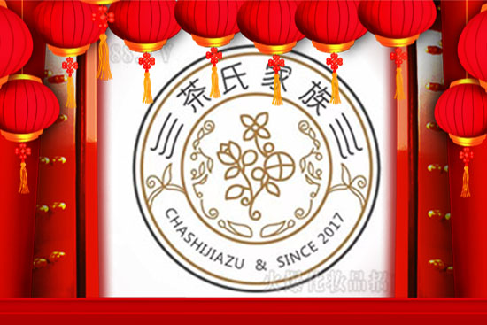 �y���o�q����ţ�R�q���V�����ϼ���ȫ�w�ˆTף��ţ�������ţ���D(zhu��n)Ǭ�����H���Ҹ���ؔԴ�V�M��