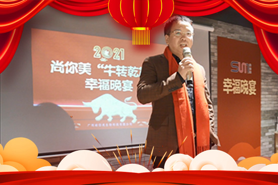 ţ���h�������o��������������ȫ�w�T��ף��happyţyear��