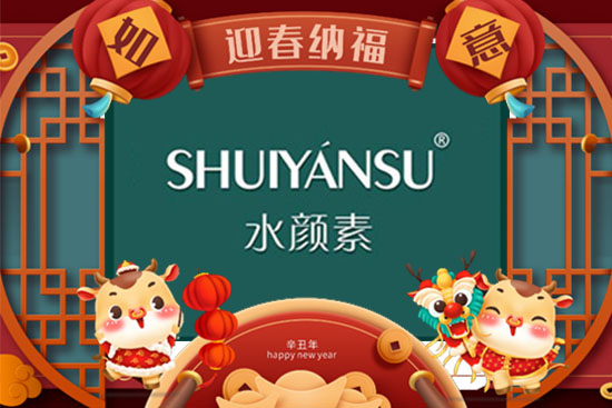 һԪ��ʼ���f��������V����������Ƽ����޹�˾ף�������옷��ţ������H���Ҹ��������³���