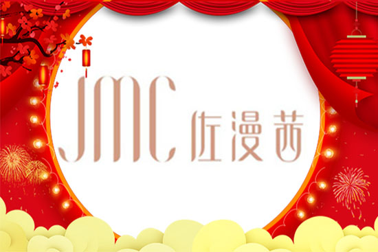 ţ�괺��(ji��)��������ɽ�|����������Ƽ����޹�˾��Ը���_�����S���ϼҚg�����A�A�M�M��