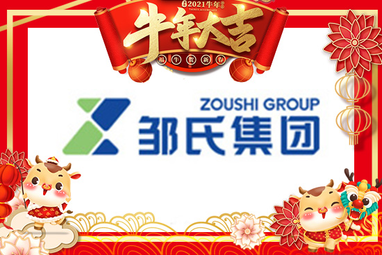 ���R�������f���������V�|�u��ףԸ����f���⡢�H�Ұ�����