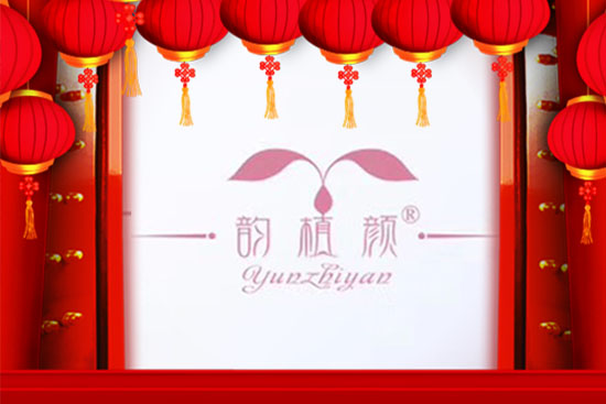 ���Ͼŵ�����Ƽ�ף��Һϼ҈F�A���Ҹ��옷��ؔԴ�V�M��