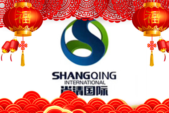 ���c�������{��ӭ�������廯�yƷȫ�w�T��ף���H���Ҹ����������M��