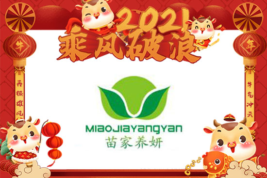 ţ�괺��(ji��)������������B(y��ng)����Ը���_�����S���ϼҚg�����A�A�M�M��