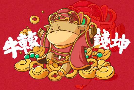 �\�⵽���_�ĵ�������옷���������������Q(m��o)���޹�˾��ף���ţ��옷��