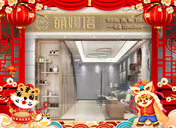 �������꣬�����B�B����ľ֮�Ĕy������Ʒ�ƣ�ף��һ��^�P(y��ng)�P(y��ng)���\(y��n)��(l��i) ��