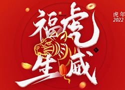 2022���������Z����ף�㻢������������������