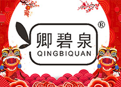 ���c�������{��ӭ�飡�V�݇�(gu��)Ʒȫ�w�T��ף���H���Ҹ����������M��