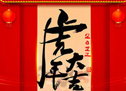 �w������������͸���(l��i)�����K��֮��(m��ng)ף��Ʊ�Ӷ������������