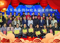 ���ϼ���ף����������옷(l��)���f(w��n)�����⣡