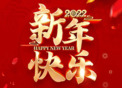 ���������_��ƪ����������ӭ�´������m˹����ף�������³��f(w��n)���d��