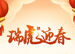 �������㸣�M�����ͼ��Ҹ����\(y��n)��(l��i)��������������F(tu��n)ףЦ�ڳ��_�����\(y��n)�����