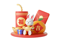 ����ӭ�������t÷ף���������K��Դ����Ʒ��ף����Ҹ�Դ���࣬�A�A�M�M��