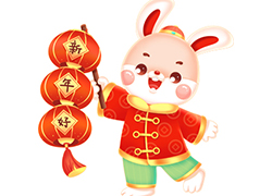 �V�������Ȼ��yƷףԸ������꼪�������������\(y��n)��