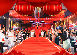 2023������ɽ�����wף����չ��D��