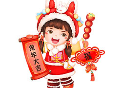 ���c�������{��ӭ����ɽ�|؞����ȫ�w�T��ף���H���Ҹ����������M��