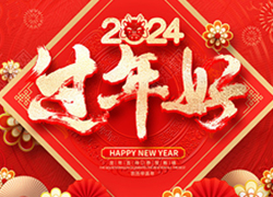 ��ȥ������һ�����V����ӯ��ȫ�w�T���o�������ˣ�