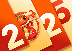 跨年鐘聲響起，蛇年好運(yùn)到來，顏玉生物愿你新的一年里財(cái)源廣進(jìn)！