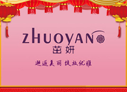 �V����Ʒ��˾ף������꼪���������д��\(y��n)��