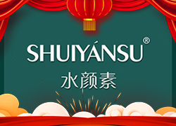 �V��Ʒ��(y��u)���yף����������옷���f��������