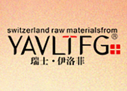 春節(jié)將至，伊洛菲生物愿您事業(yè)若行云流水暢，節(jié)節(jié)高升創(chuàng)煒煌！