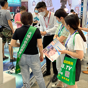 2022��(j��)�����I(y��)���[�������𱬻��yƷ���̾W(w��ng)���G�ش̣���������