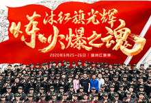 �𱬾W(w��ng)�¾�����������2020��t�����tɫ��Ӗ(x��n)�I(y��ng)��