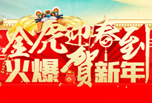 ��ӭ���������R������