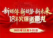 ʮ����������Ͱ��غ��Y��