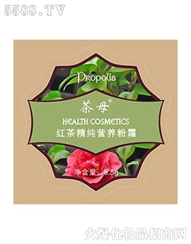 ��ĸ-�t�辫���I(y��ng)�B(y��ng)��˪