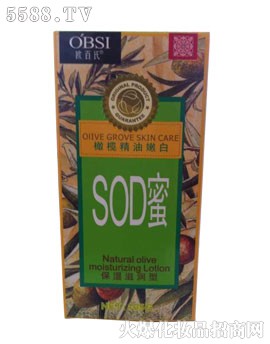 �W�����ϙ쾫���۰�SOD��105G